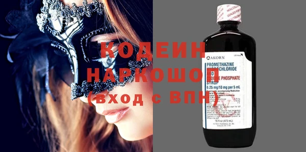 COCAINE Верхнеуральск