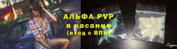 MESCALINE Верхний Тагил