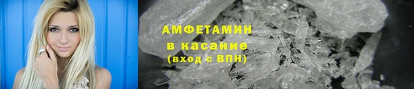 COCAINE Верхнеуральск