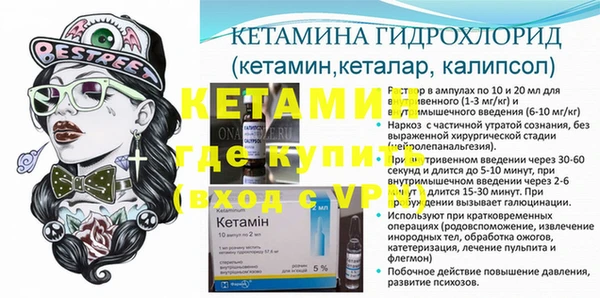 COCAINE Верхнеуральск