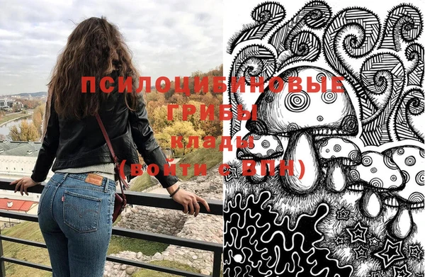 COCAINE Верхнеуральск