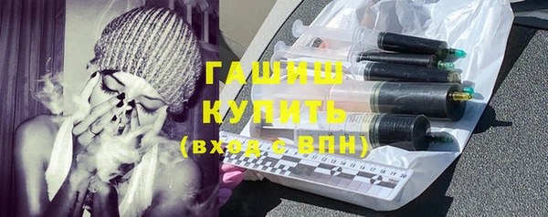 спайс Верея