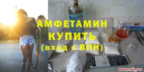 MESCALINE Верхний Тагил