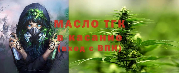 спайс Верея
