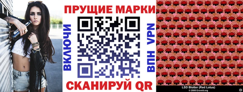 мега tor  цена наркотик  Долинск  Марки NBOMe 1,5мг 